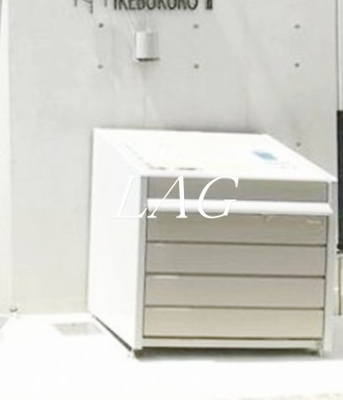 【その他共用部分】 | ＣＯＣＯＦＬＡＴ池袋Ⅱ | ゴミ置き場です。