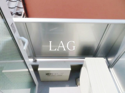 【バルコニー】 | Amitie Ojikamiya | バルコニーです。