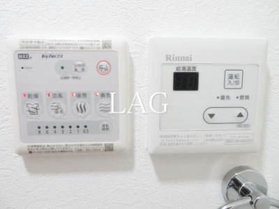 【その他】 | Amitie Ojikamiya