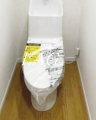 【トイレ】 | 五反野ダイヤモンドマンション | トイレです。