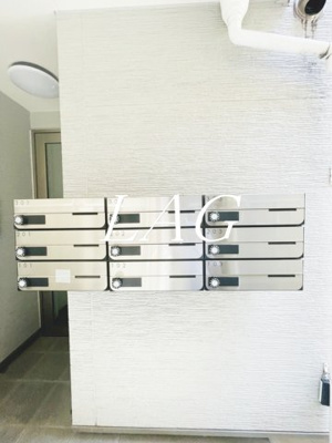 【その他共用部分】 | ＦＥＲＩＯ東向島 | 集合ポストです。