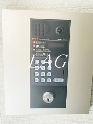 【セキュリティ】 | ＦＥＲＩＯ東向島 | オートロックです。