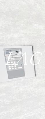 【セキュリティ】 | ＢｏａＳｏｒｔｅ五反野 | オートロックです。