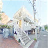 サンハウスの画像