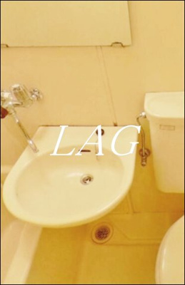 【洗面所】 | サンハウス | 洗面台です。