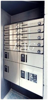 【その他共用部分】 | TIGRE UMEJIMA | 集合ポストです。