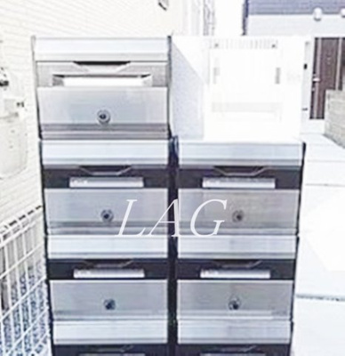 【その他共用部分】 | Ｇｌａｎｚ西ヶ原 | 集合ポストになります。