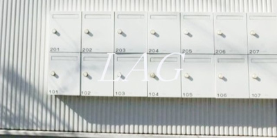 【その他共用部分】 | ＬｏＦｔｅＲ | 集合ポストです。