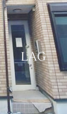 【エントランス】 | サザンロード五反野 | エントランスです。