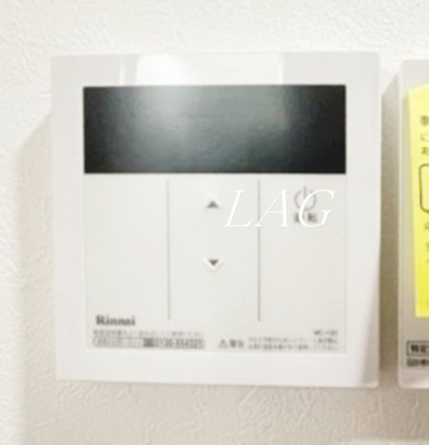 【その他】 | サザンロード五反野