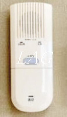 【セキュリティ】 | シャンテ西新井本町 | インターホンです。