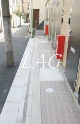 【その他共用部分】 | ヒルサイド・アレー千駄木 | 玄関通路です。