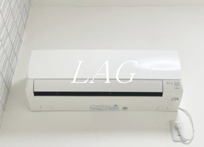 【設備】 | ヒルサイド・アレー千駄木 | エアコン付です。