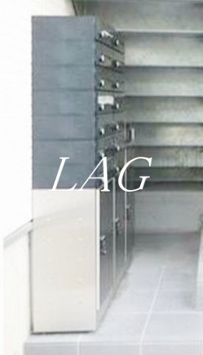 【その他共用部分】 | Ｇｒａｎｄｅ北綾瀬Ｗｅｓｔ | 集合ポストです。