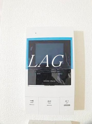 【セキュリティ】 | Ｇｒａｎｄｅ北綾瀬Ｗｅｓｔ | モニター付きインターホンです。