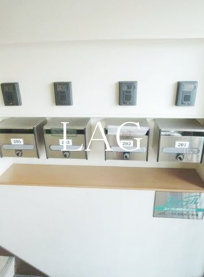 【その他共用部分】 | サンライズヤマト | 集合ポストです。