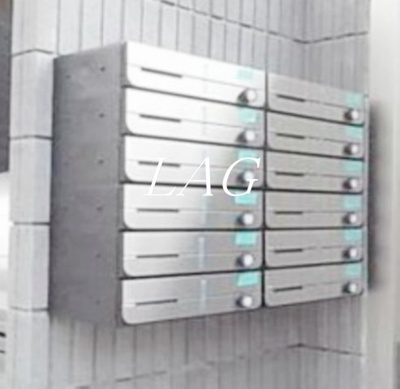 【その他共用部分】 | Ｄｏｎａ北千住 | 集合ポストです。