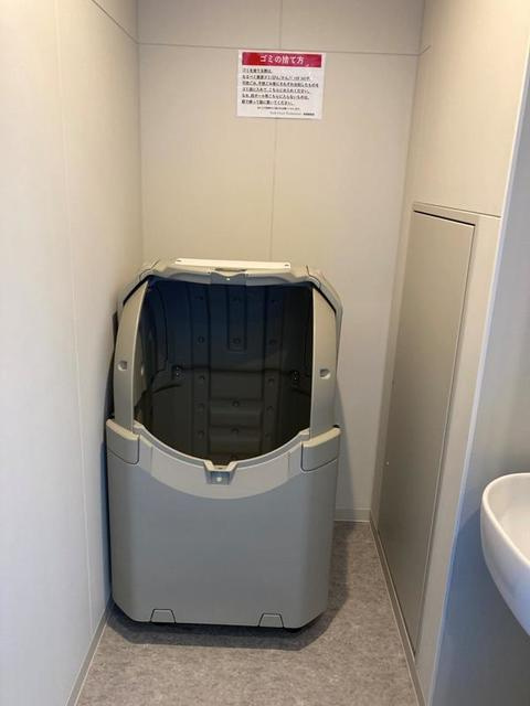 パークコート虎ノ門のその他