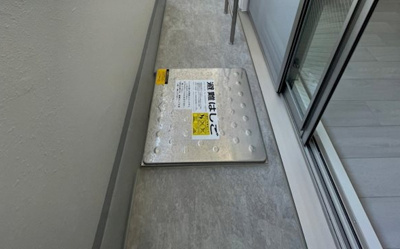 【バルコニー】 | セオリー神戸ラメール