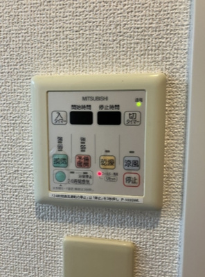 【内装】 | アークコート