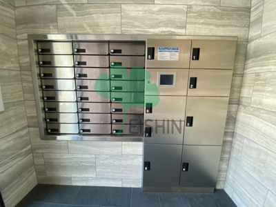 【その他共用部分】 | フローラル筥松