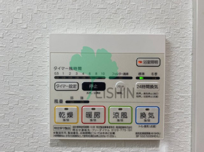 【設備】 | Legend大学通り(レジェンド大学通り)