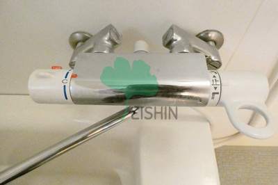 【浴室】 | サヴォイジアトリウム