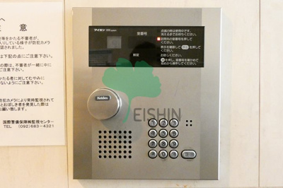  | サヴォイジアトリウム