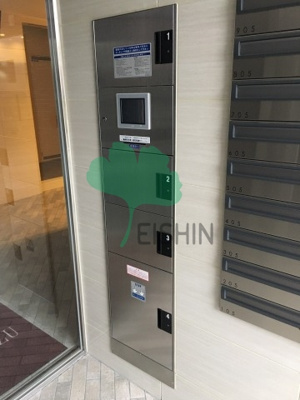 【その他共用部分】 | レトワール清水