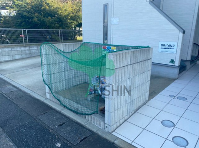 【その他共用部分】 | CB東比恵テルス(シービー東比恵テルス)