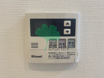 【設備】 | CB東比恵テルス(シービー東比恵テルス)