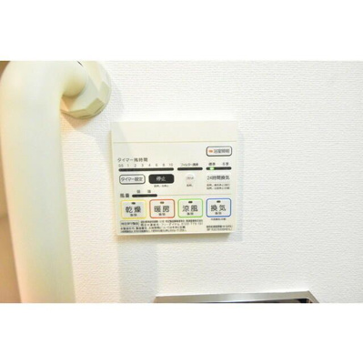 【その他】 | ハーモニーレジデンス東京アーバンスクエア