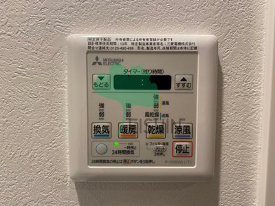  | エンクレスト博多駅南BASE(エンクレスト博多駅南ベース)