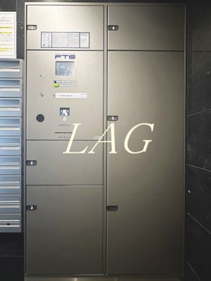 【その他共用部分】 | ブライズ登戸 | 宅配ボックスです。