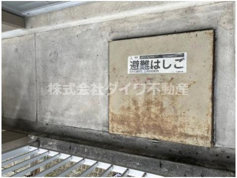 マンション稲葉のその他