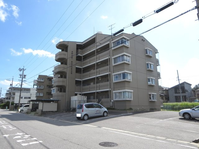 マンション稲葉の外観