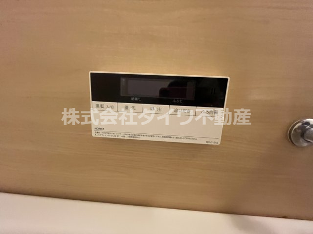 マンション稲葉の設備