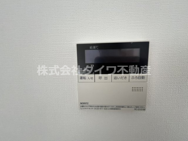 マンション稲葉の設備