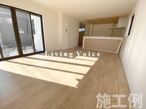 【居間・リビング】 | 【仲介手数料０円】伊勢原市高森台3期　新築一戸建て　1号棟　全2棟 | 伊勢原市高森台3期　新築一戸建て　全2棟