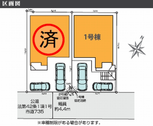 【区画図】 | 【仲介手数料０円】伊勢原市高森台3期　新築一戸建て　1号棟　全2棟 | 伊勢原市高森台3期　新築一戸建て　全2棟