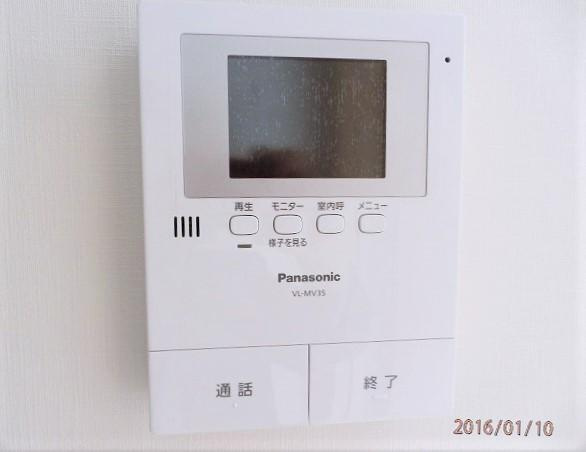 ビュトカイユのセキュリティ