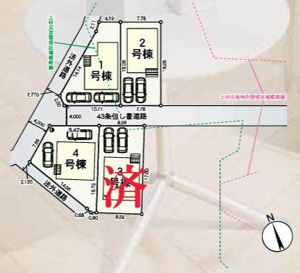 八王子市　元八王子町　新築一戸建て　４６期の区画図|～全4棟の新しいコミュニティーが誕生～
