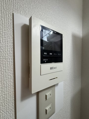 【セキュリティ】 | 藤村ハイツⅡ