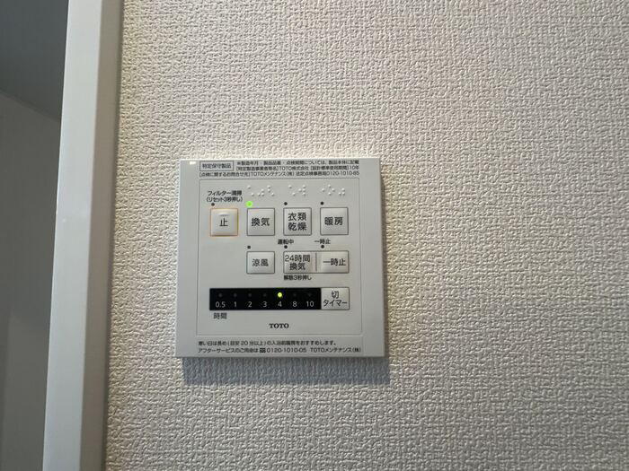 ルミエールカミの設備