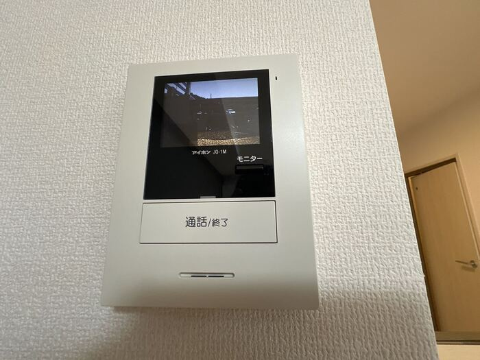 ルミエールカミのセキュリティ