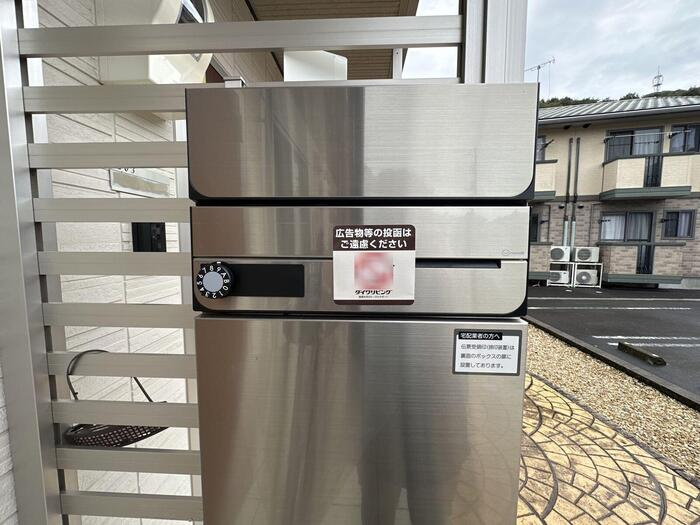 ルミエールカミのその他共用部分