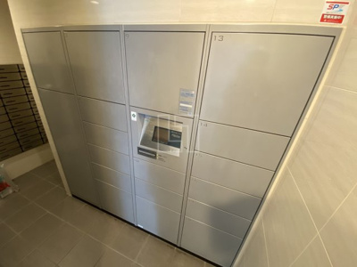 【その他共用部分】 | プレサンスOSAKADOMECITYワンダーシティワンダー | プレサンスOSAKADOMECITYワンダー（プレサンスオオサカドームシティワンダー）　宅配ボックス