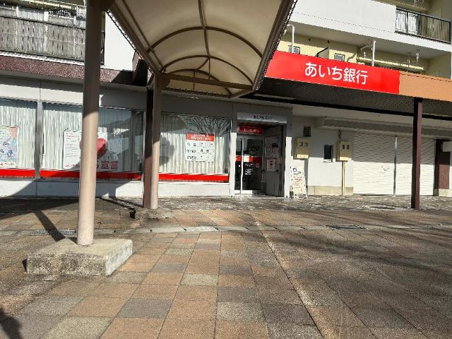 Amforet（アーム・フォーレ）Iの周辺|あいち銀行春日井支店高蔵寺出張所まで1,629ｍ