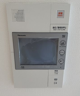 【セキュリティ】 | エスリード神戸グランドール