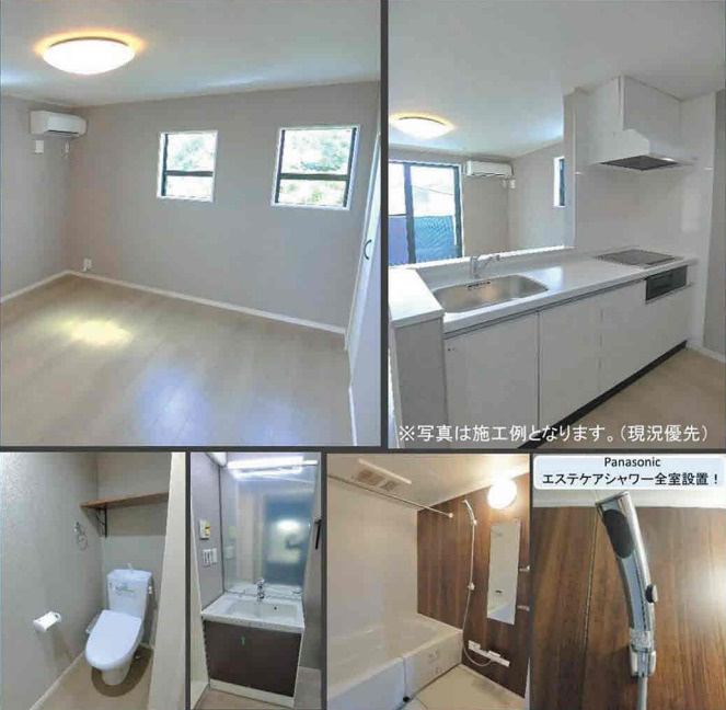 仮）中島町２丁目貸家のその他共用部分